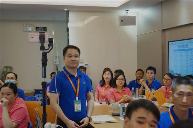 賦能團隊激活力，創新服務贏市場！——廣東博皓2020年上半年經營工作會議   -3