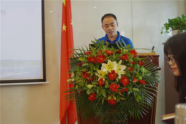 賦能團隊激活力，創新服務贏市場！——廣東博皓2020年上半年經營工作會議   -5