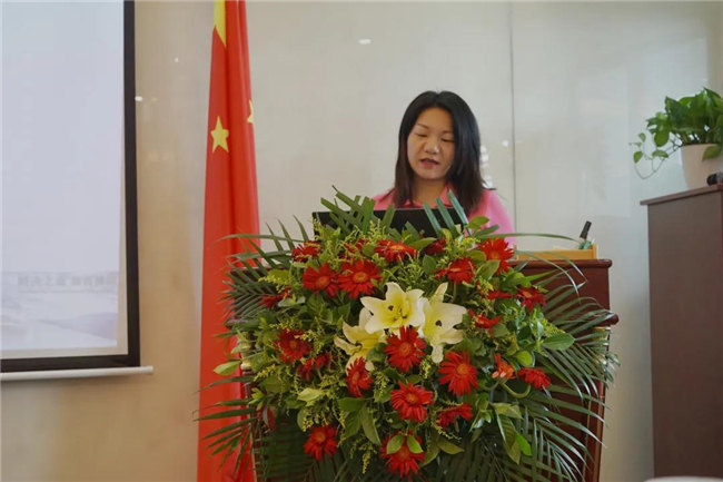 賦能團隊激活力，創新服務贏市場！——廣東博皓2020年上半年經營工作會議  -6