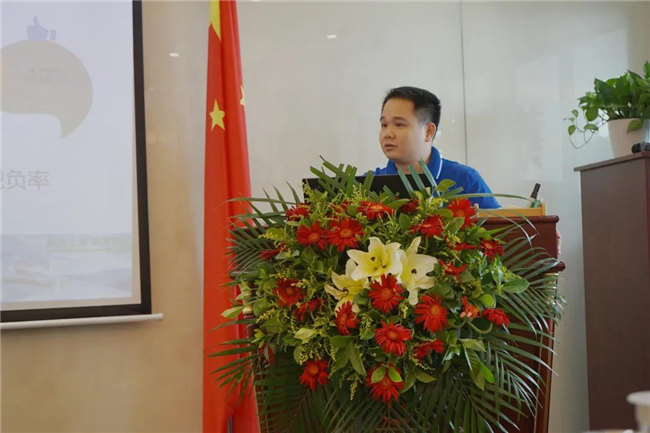 賦能團隊激活力，創新服務贏市場！——廣東博皓2020年上半年經營工作會議   -7