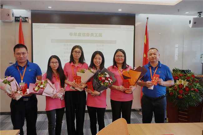 賦能團隊激活力，創新服務贏市場！——廣東博皓2020年上半年經營工作會議   -15