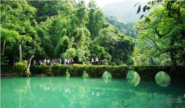 賞華夏大地，游多彩貴州-－2021年廣東博皓快樂行-16