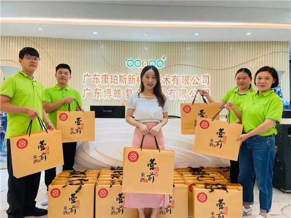 廣東博皓 中秋篇丨中秋明月滿(mǎn),月圓人團(tuán)圓 -4