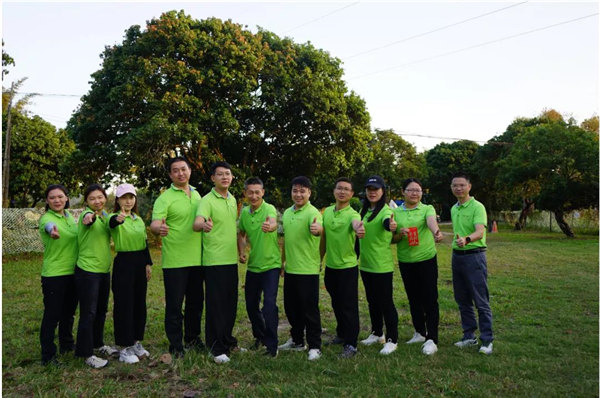 運動凝聚能量，攜手放飛夢想---廣東博皓2021年第四屆運動會   -23