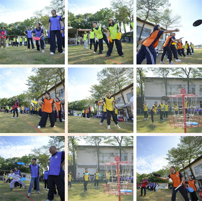 廿一載風雨同路,第七屆運動同心—廣東博皓趣味運動會 -5