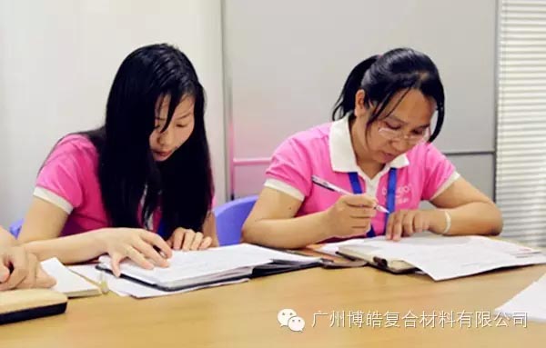 認真聽講，專心做題