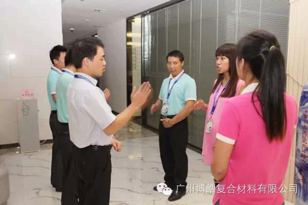 行動、行動、立即行動