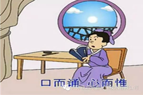 【博皓感悟】這些“孝經”您知道嗎？
