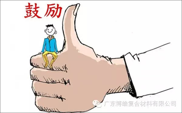 【博皓感悟】團(tuán)隊(duì)中的八類(lèi)乞丐：你不改變，誰(shuí)也救不了你！-4