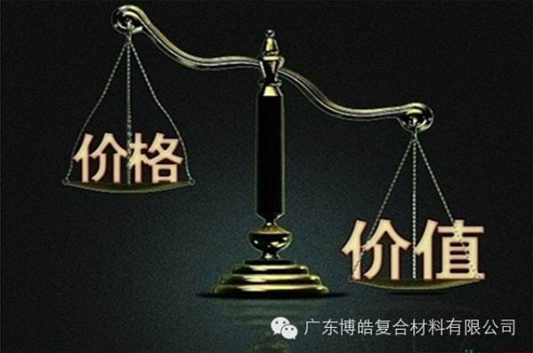 【博皓感悟】有錢，不如讓自己值錢！-1