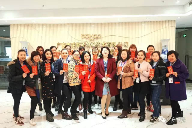 你問我愛你有多深，紅包代表我的心！——三八女神節快樂！